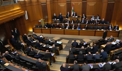 Lebanon’s Parliament Approves Abolition of the Death Penalty